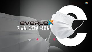 REPRESENTITIVE OF KOREA MASK (KF94, FDA, CE) EVERLEX