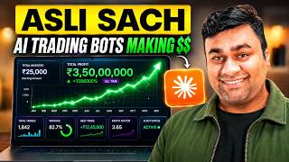 AI Trading Bots Ka Asli Sach - Mechanics Explained
