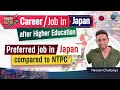 Naveen Preferred job in Japan over NTPC