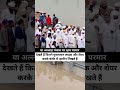 #flood #news #automobile #flooding #punjabisong #punjab #farmer #viralvideo #song #funny