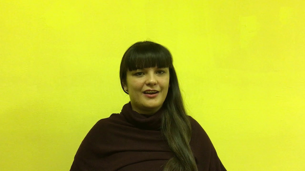 Астролог Полина
