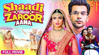 एक अधूरी मोहब्बत की पूरी कहानी 💔 | Shaadi Mein Zaroor Aana | Rajkummar Rao & Kriti Kharbanda