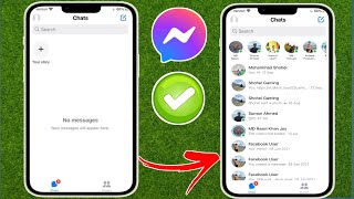 Cara Memperbaiki Messenger Tidak Menampilkan Pesan di iPhone | Pesan Tidak Muncul