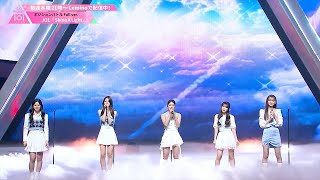 Performance┊JO1 ♫ Shine A Light [ポジションバトル｜VOCAL]