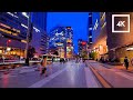 Japan - Walking Tour Around Osaka Station, the Busiest Station in Western Japan / 4K