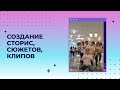 🔔 Марафон по ВКонтакте ТОЛЬКО для проекта Фаберлик онлайн‼️Предлагаем работать, расти и развиваться