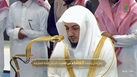 تلاوات بهيِّة للشيخ د.⁧‫الوليد الشمسان‬⁩ | صلاتي الفجر والعشاء 1-8-1446هـ