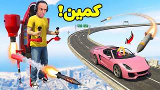 5        GTA V  