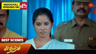 Sundari - Best Scenes | 03 Feb 2024 | Tamil Serial | Sun TV