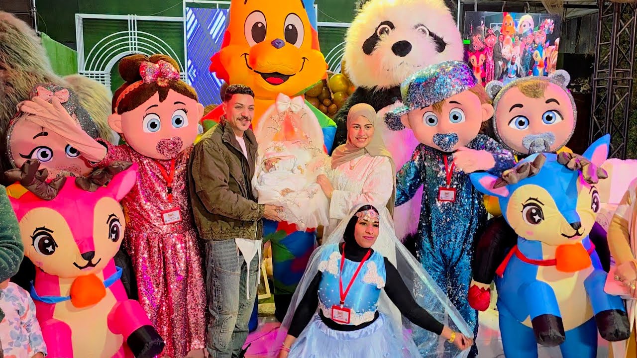 حفلة سبوع الامير فهد 🥳وسط كل الحبايب الفرحة فرحتنا💃