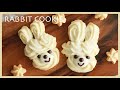 うさぎの絞り出しクッキーの作り方/イースター/Rabbit Cookie Recipe/TAROROOM