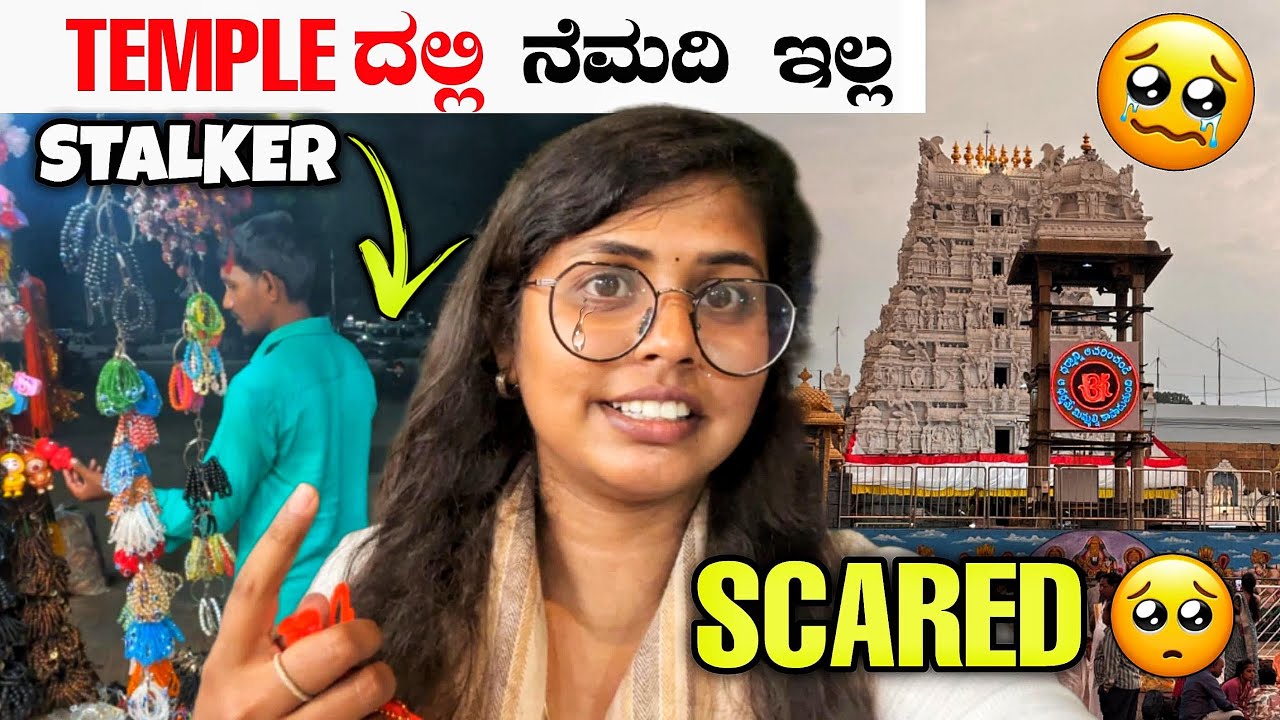 Solo Climb to Tirupati Took a Creepy Turn 😨 | I Got Followed at Tirumala | Soniya kannada vlogs