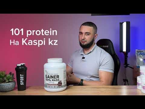 Гейнер Optimum System на сложных углеводах + шейкер - YouTube