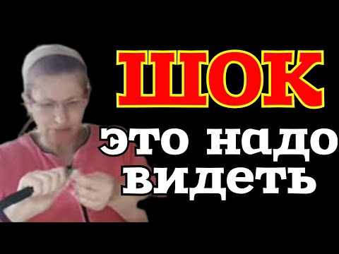 Колесниковы /Шок /Это надо видеть /Обзор Влогов /7-Я Колесниковых /Деревенский дневник /