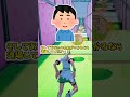 👍️👍️👍️ #フォートナイト #fortnite #ゆっくり実況 #shorts