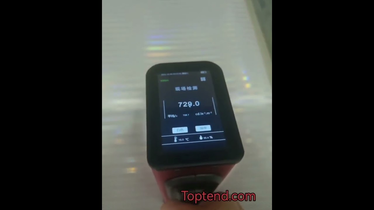 Retro-reflectivity Tests for Reflective Tape, Sticker, Sheeting Vinyl Film