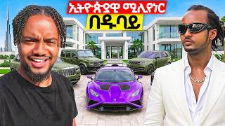 Homeless - Forex Trader AB Marshall