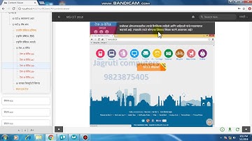 Mscit Era Session Number27 With Session End Test