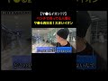 【削除覚悟】金のない人妻たちがお手洗いで必死に小銭を稼いでいると噂がある西日本一大きいイオンの闇を暴いてみた...