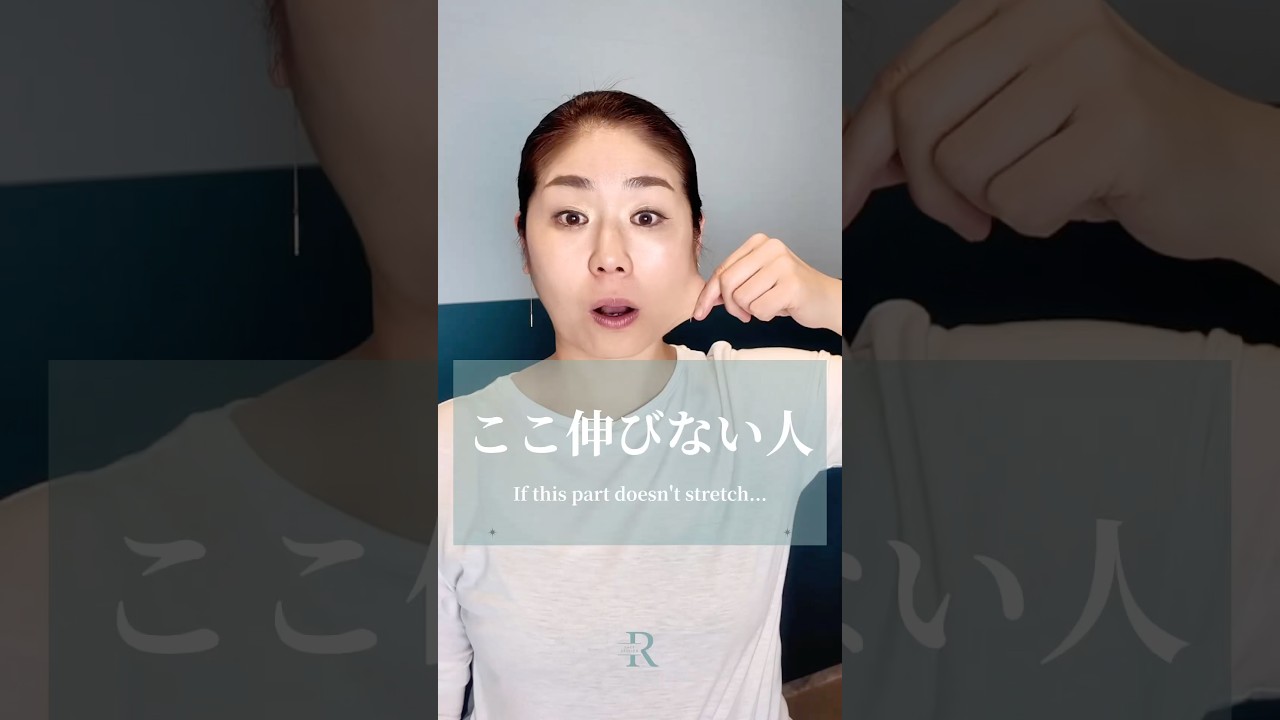 【エラ張り・顔の肥大化に悩む人必見⚠️】ここ、つまめますか…？