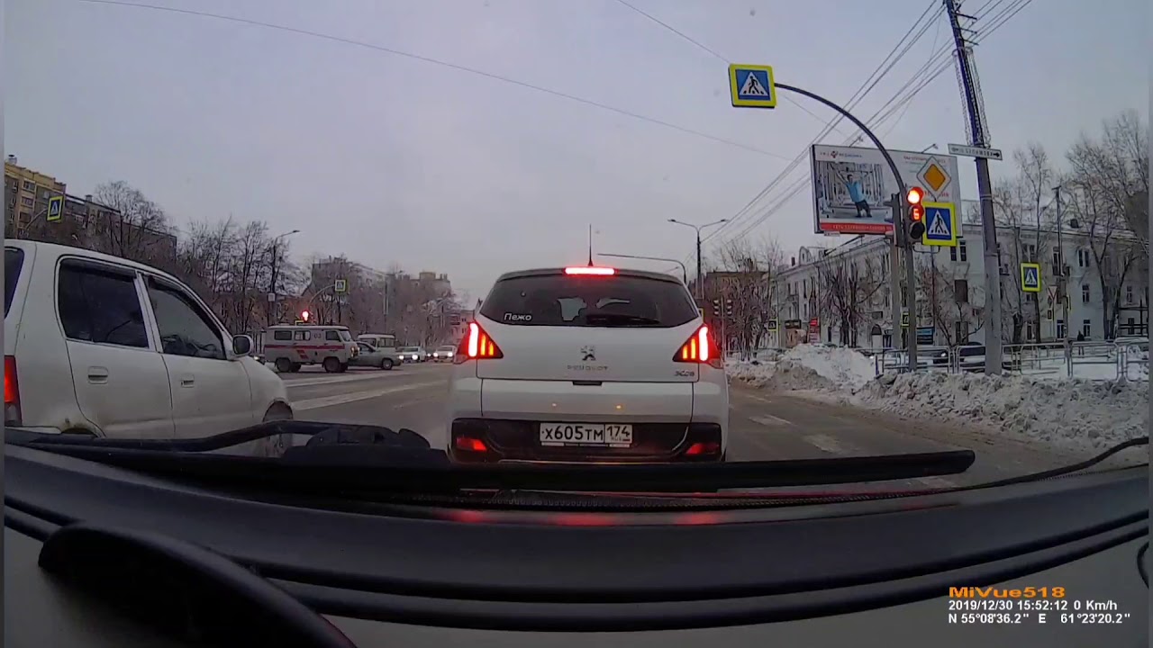 Дтп пежо челябинск