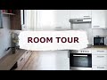Наша квартира в Мюнхене | Room Tour