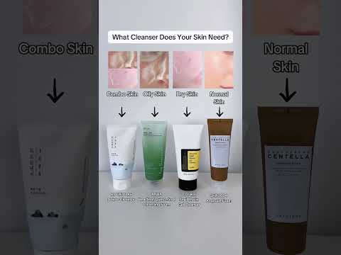 What cleanser do you need? 🫶🏻