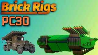 РСЗО, ракеты и ракетные установки в Brick Rigs.🛠️