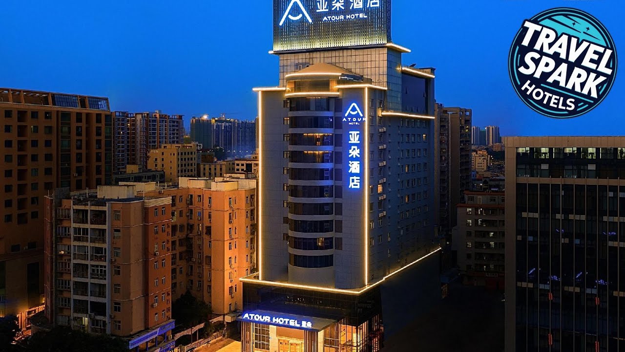 Atour Hotel Huizhou Huiyang High-speed Railway Station | Huizhou, China | Hotel Review 🏩