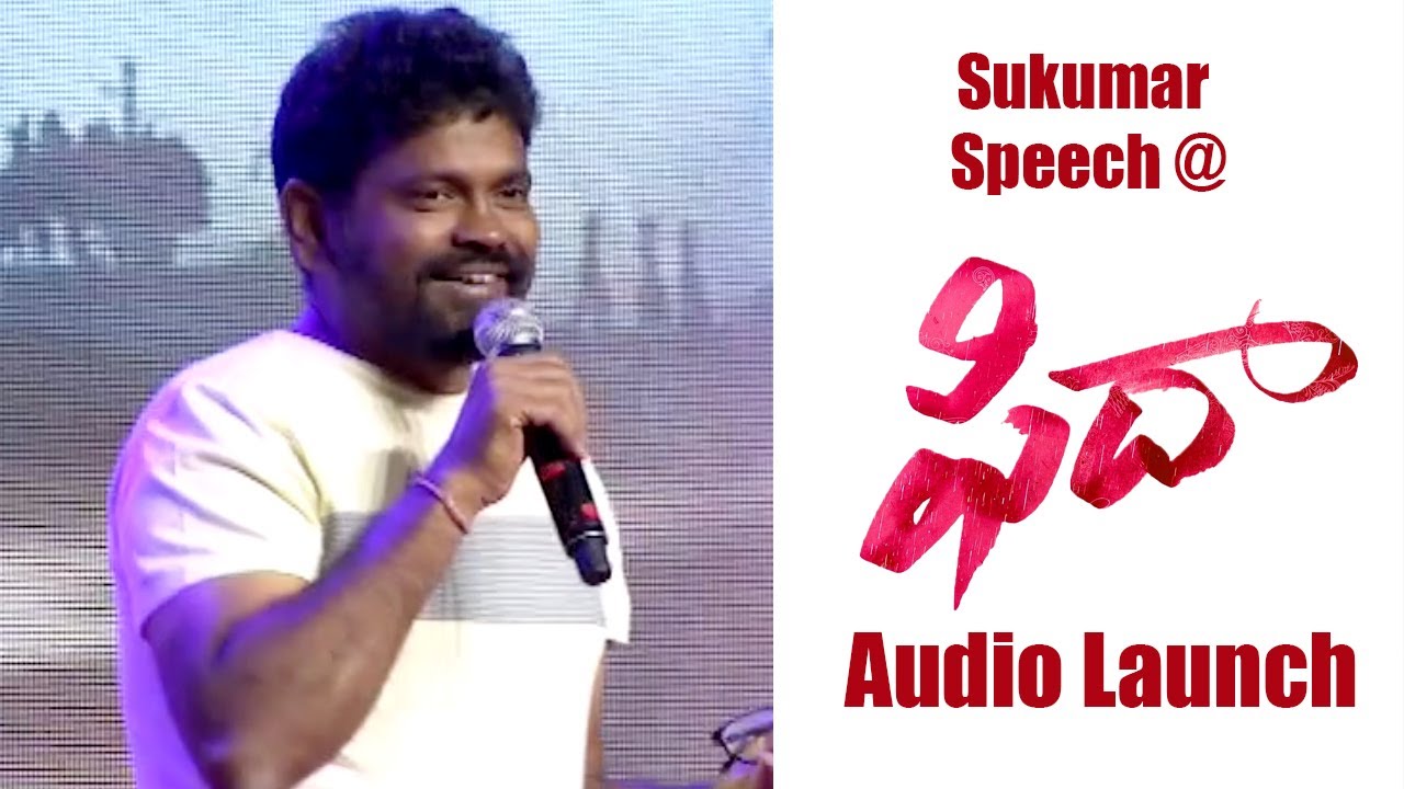 Sukumar Speech at Fidaa Movie Audio Launch || Varun Tej, Sai Pallavi