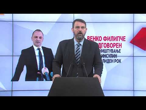 Прес конференција на Наум Стоилковски 12 12 2019