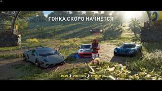 TCM GR 2025-12-10 (1) 1st - Первый тест на Америке