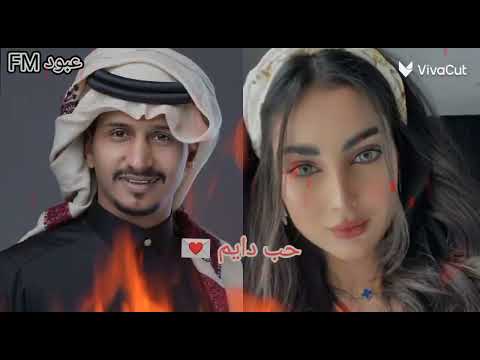 غريب ال مخلص حب دايم حصريآ 2023