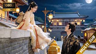 王爺多年不近女色，卻對翻牆出走的女孩一見鍾情，立刻求娶！#吴瑾言 #吴佳怡 #财迷