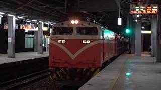 20171010 臺鐵TRA 556次莒光號(E200) 桃園站 離站