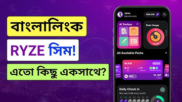 Banglalink RYZE SIM Benefits | All-in-one Digital Lifestyle | AI App + More!