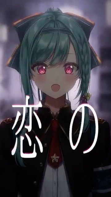 山奈しずく-Yamana Shizuku-【ユニプロ】 - YouTube