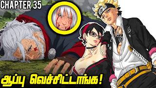 Boruto Meets Sarada❤️The End of Kashin Koji😱- Boruto Two Blue Vortex (தமிழ்)