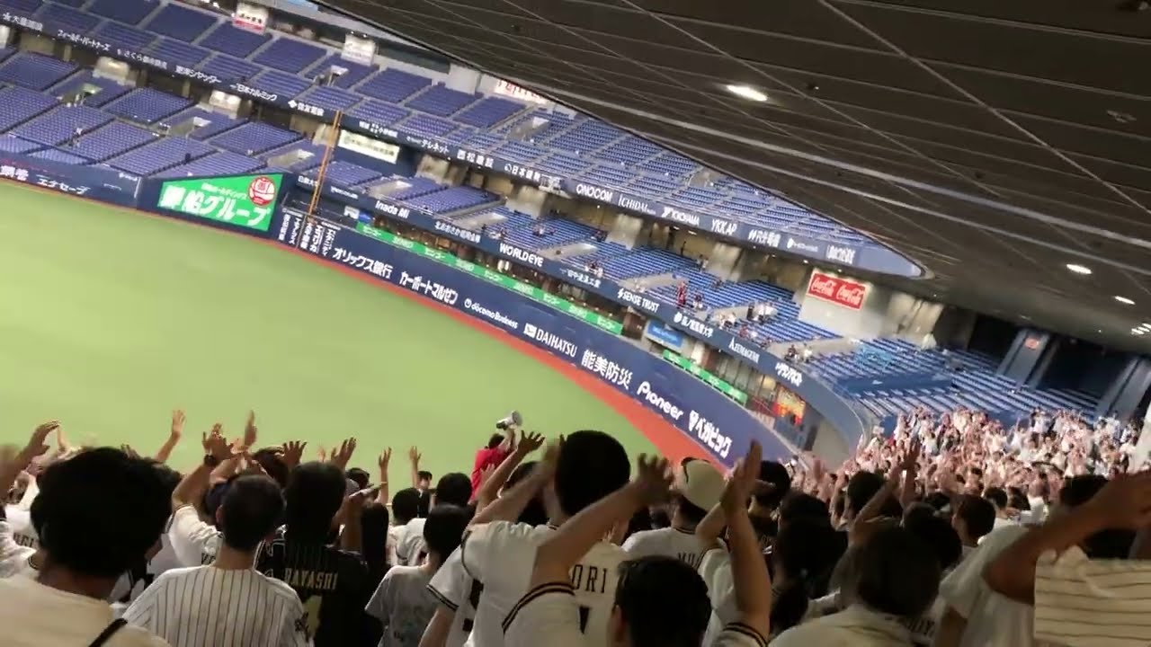 【感動】関西最終戦の楽天ファンも一緒にバファエール！二次会 大阪紅牛會 オリックスバファローズ 楽天イーグルス 応援 