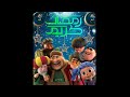 اغاني رمضان كلها في فيديو واحد 