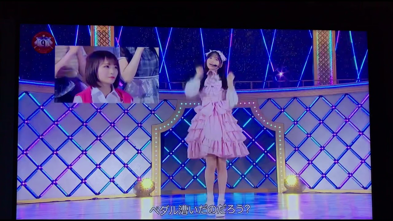 乃木坂46 9th Year Birthday Live 齋藤飛鳥 ロマンスのスタート Youtube