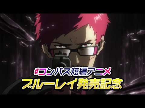 【イベント】ヒーロー応援上映会開催決定!!
