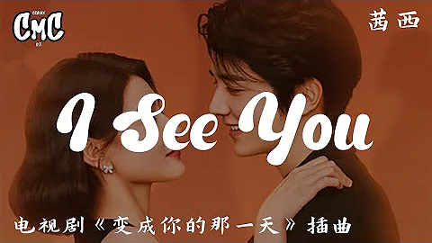 变成你的那一天ost Mp3 变成你的那一天ost Mp3