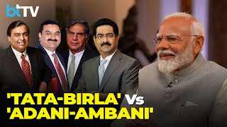 #SabseSolidPMInterview | PM Modi Counters 'AdaniAmbani' Attacks With 'TataBirla'