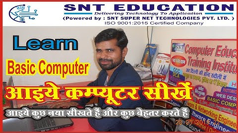 Learn Basic Computer Course in Hindi - Part - 2 with CCC Course.