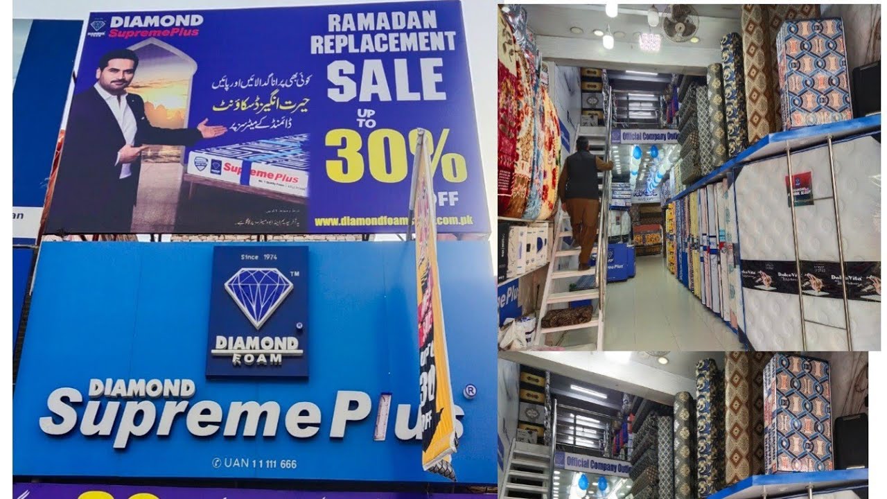 Waqar Foam Official Company outlet Rawalpindi Saddar 0515123138/