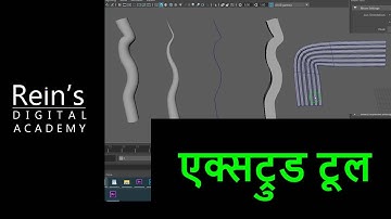 23. Extrude tool Surface Menu. Maya modeling Tutorial for beginners in Hindi