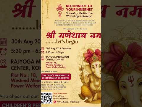 #Ganesh Chaturthi 2025 #shorts #brahmakumaris #ganeshchaturdashi