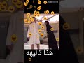 احلى عراك بين زوج و زوجته 