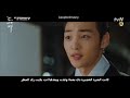 Ailee I Will Go To You Like The First Snow أوست دراما العفريت ايلي 